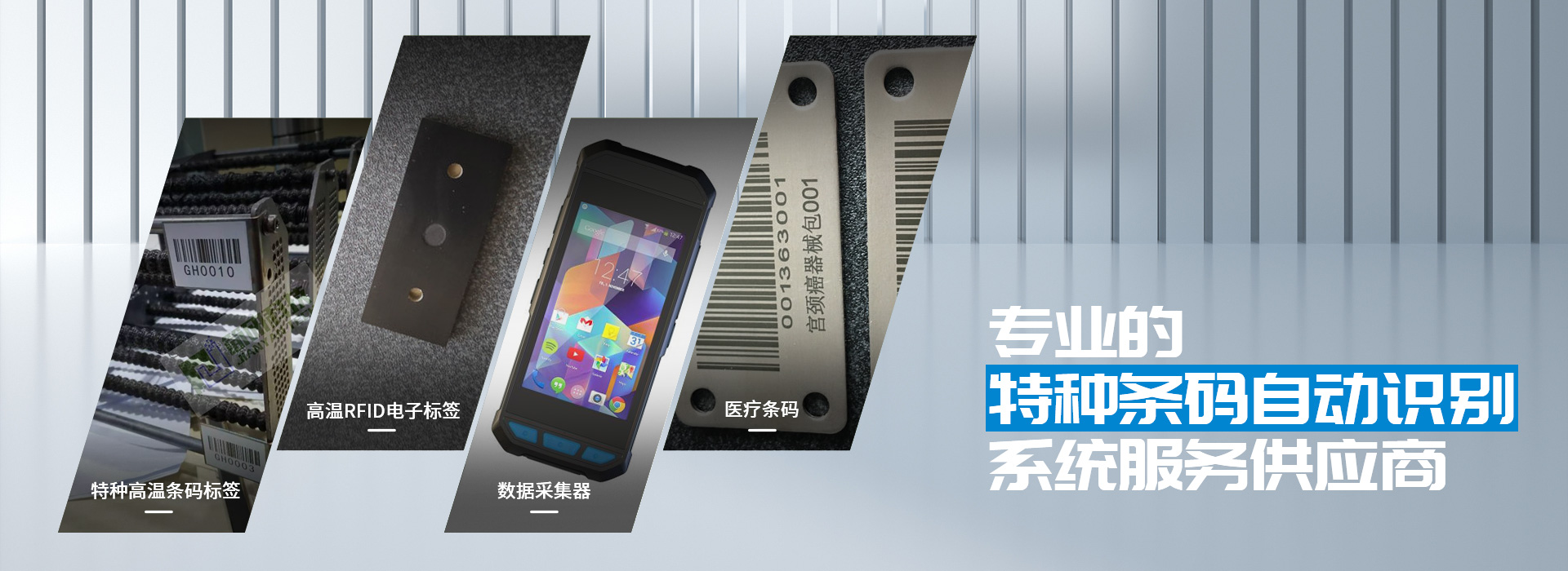 防水接線盒,鑄鋁接線盒,端子接線盒,船用電瓶箱,消火栓保溫罩,船用水龍帶箱,滅火器箱,消火栓罩,救生衣,救生繩,救生圈,璐洺電氣