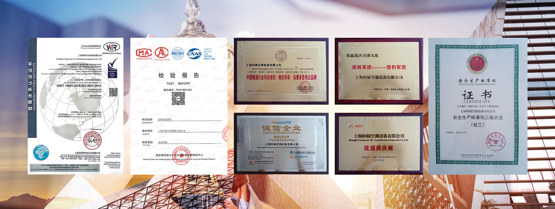防水接線盒,鑄鋁接線盒,端子接線盒,船用電瓶箱,消火栓保溫罩,船用水龍帶箱,滅火器箱,消火栓罩,救生衣,救生繩,救生圈,璐洺電氣