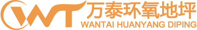 防水接線盒,鑄鋁接線盒,端子接線盒,船用電瓶箱,消火栓保溫罩,船用水龍帶箱,滅火器箱,消火栓罩,救生衣,救生繩,救生圈,璐洺電氣